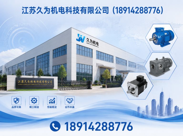 宜兴市不锈钢混合机展示图